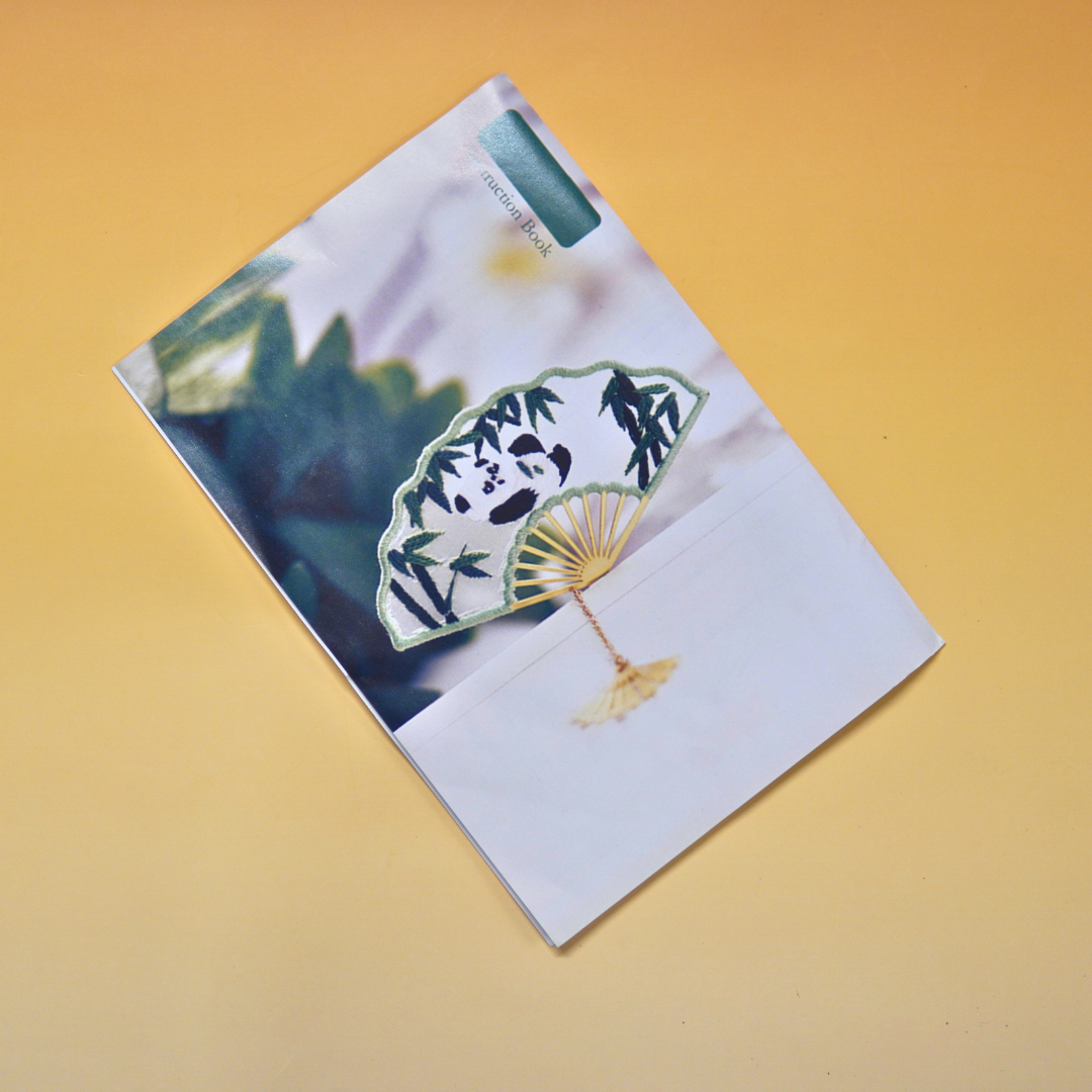 Boekenlegger DIY Borduurpakket: Bamboo ✧