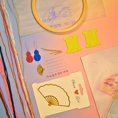 Boekenlegger DIY Borduurpakket: Oriental ✧