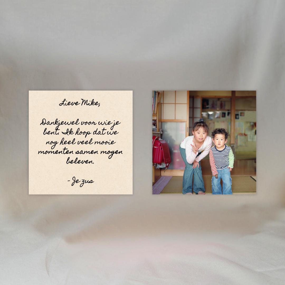 Gepersonaliseerde Fotomagneten (Set van 2): Broer ✧
