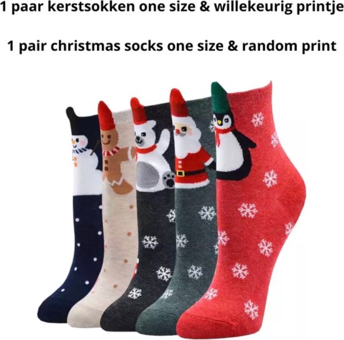 Kerstpakket 2025: Brievenbus Cadeau Kerst - Kleine kerstgeschenken - Kerstcadeau personeel - Kerstpakket goedkoop - Kerstkaart - Kerstsokken - Heidel Chocoladereep - Suikerwafels