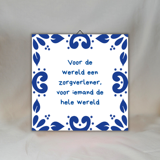 Delfts Blauwe Spreuktegel: Zorgtopper ✧